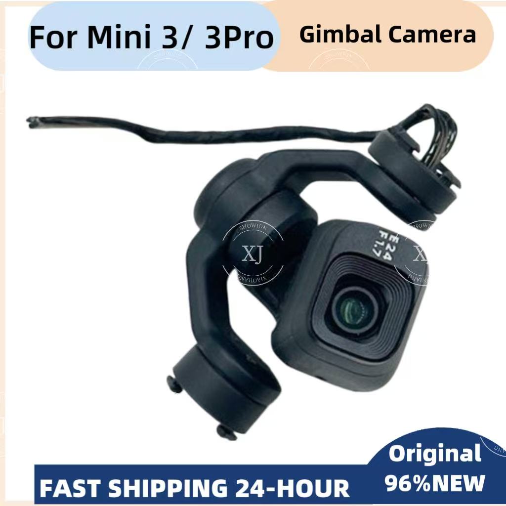 Dji Drone Mini 3 - DJI Mini 3/3pro용 오리지널 미니3 미니3프로