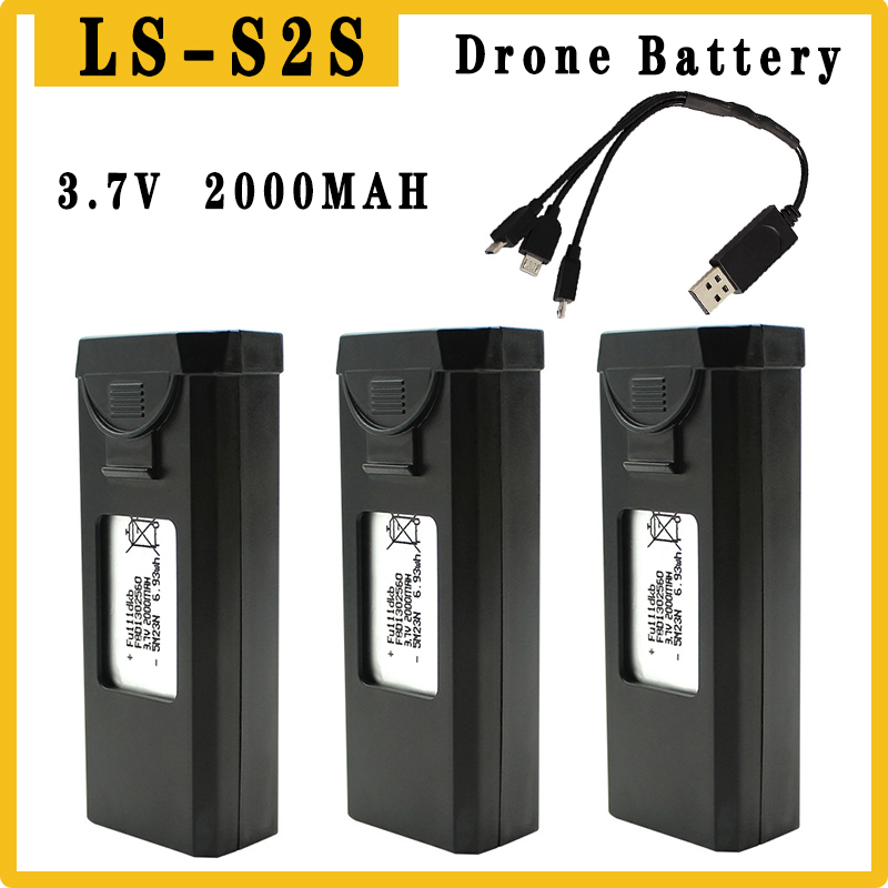 Drone Battery Balance Charger - 기존 S2S 드론 배터리 3.7V 2000mAh