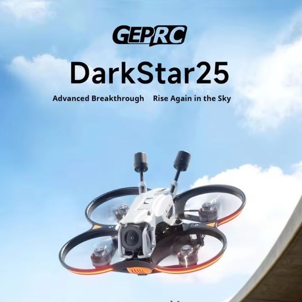 Drone Battery Box - 배터리 없음 GEPRC Darkstar 25 O4